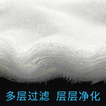 【専門棚の規格品】ガーゼマスク医療用純綿ガーゼ男女防工粉塵旧式通気性で脱脂綿16層10袋の精紡糸16層を1袋につき1本洗浄できます。