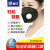 盾は防塵マスクのスモッグpm 2.5透過性工業の粉塵を保護し、粉塵を磨き上げてはいけません。呼吸しやすい男女の白い頭を40匹装着してください。（独立包装）