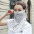 新型の夏の女性の首をかばって日よけをして、氷の糸の大きいマスクを飾って、薄くてさわやかです。