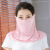 上海のストーリの氷糸の頭巾の女性の夏の日焼け止めマスクの首カバーの保護の首の顔のスカーフの自転車の日よけ保護の顔のマフラーのマスクPG 001雪の芽の色の氷糸のマスクの平均サイズ