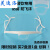 プラスチック透明飲食マスク透明マスクレストラン専用防霧防沫唾食品ホテル厨房プラスチック微笑口スクリーン605白支柱防霧【10匹】