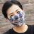 ネオン春夏桑蚕糸マスク日焼け止め紫外線防止女マスク薄手の通気性を高めた個性的でスタイリッシュな韓国シルクマスクのシルクサテン（新版）