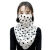 車で〓面の紗の真糸の日焼け止めます。首を保護するマスクの女性のスカーフ夏の空気を通して紫外線のマスクを防いで全顔を遮って自転車を運転します。