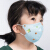 子供用マスク使い捨てスモッグ防塵カートン立体不織布防護男女子供用熊藍（0-5歳）30個セット