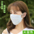日本焼け止めマスク春夏夏女韓国版ファッション薄口タイプ通気性の夏アイスクリームです。