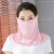 韓国版の新商品は春夏の通気日焼け止めマスク女性薄い防風マスクが開いています。自転車に乗って顔を隠します。