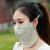 【6.18特恵】夏の日焼け止めマスク紫外線対策透過性の高い女性の日よけ顔保護ネック顔日焼け止めマスク夏の超薄型が息しやすいSN 5107(ショートタイプ)ベージュ