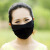 二層マスクが超大きく、女性用マスクの日焼止め空気を通して、防塵の幅が広く、黄色いA黒色が洗えます。