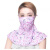 夏のマスク女性防〓マスクマスクマスクマスク首カバー騎走マスク男性保護ネック開口タイプ-紫葉