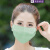ユメガリンのシルクマスク夏の薄手タイプの日焼止めマスク女性のシルク紫外線防止マスク防塵空気を通して、湖水蘭（夏）の平均サイズを洗うことができます。