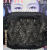韓国版マスク夏の超大型シルク防風日焼け止め糸レースのマスク黒いクジャク模様のスムージー