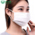 使い捨てマスクの防塵・通気性のある防塵は、呼吸しやすい男女ガーゼマスクの防塵にプラス3003ガーゼマスクの耳バンド式20匹を追加します。