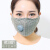 マスクの男性の湿った空気を防ぐPM 2.5防塵保温マスクの女性が通気すれば、息を吸いやすい個性があります。