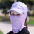 ヤナギの綿のベールの顔を防ぐベールの日焼け止めのマスクの女性は顔のマスクの全顔を遮ります。