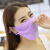 夏の薄手の紫外線防止マスク防塵空気を通して空気を洗えます。呼吸しやすいマスクをして女性用に青い-大きいサイズを注文します。2つ買ったら1つサービスします。