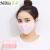 夏の日焼止めマスクを買います。女性の韓国版防紫純綿マスクは、春と秋の日よけマスクの薄いタイプで、息がよくなります。