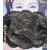 韓国版マスク夏の超大型シルク防風日焼け止め糸レースのマスク黒いクジャク模様のスムージー