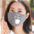 マスク男女大人子供用非使い捨てPM 2.5呼吸弁防塵花粉マスクク冬の保温性と個性的でおしゃれで可愛い韓国版快適通気赤色