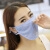 夏の薄手の紫外線防止マスク防塵空気を通して空気を洗えます。呼吸しやすいマスクをして女性用に青い-大きいサイズを注文します。2つ買ったら1つサービスします。