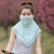夏の日やけ止めマスク女性用アイマスク紫外線防止屋外マスク〓全顔保護顔自転車マスク大花ピンク