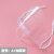 篠麦10セットの焙煎食品サービス飲食マスク透明マスク専門の防霧口ぶりは、飛沫A 3透明マスクの微厚型10個入りです。