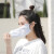 Tsufulマスク女性薄手タイプ日焼止め夏の通気日よけで洗えます。呼吸しやすく、親肌保護マスク浅藍