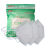 防塵呼吸弁マスク工業粉じん内装作業保護活性炭耳着用式マスク10個入りの白いヘッド装着式50匹