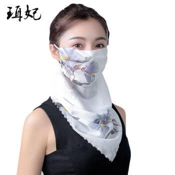 2つを買ったら、同じ夏用の日焼け止めます。首を保護して顔のベールを覆います。女性は車でマフラーをします。紫外線で空気を通すマスクです。チューリップは白です。