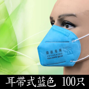 マスクの使い捨てマスクは工業粉塵を防ぎ、空気を通して空気を洗浄し、康灰粉塵を守りやすいです。
