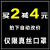 （）シルクの日焼け止めマスクシルクマスク女性夏薄手の桑蚕糸二重日焼止め防風通気性紫外線は黒を調節できます。