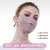 夏の日焼け止めマスク女性マスク純綿タイプ防塵保護目尻通気性で息が通りやすいコンタクト肌