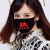 カルタの新型マスク男女夏物薄タイプの日本焼け止めファッション韓国版カップル漫画かわいい黒の骑行防塵防風純綿透過性KZ-7002