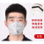 溶接工防塵防煙専用マスク使い捨て防塵工業粉塵電気溶接工塗装専用防塵防煙防煙通気性灰色耳掛式（呼吸弁あり）30本