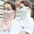 ニースの氷糸ライダースマスク夏の日焼け止めマスク女性の紫外線対策ネックカバーの通気性が薄いベールの防塵カバーの小花-ピンク