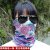 日本焼け止めマスク女性夏防紫薄手タイプ通気性保護ネックマスク男性屋外騎行魔術頭巾速乾マフラー腕カバー中国カンフー