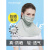 マスク日焼止め通気ケアネック女性夏薄紫外線対策マスク車で顔全体を日よけ防止マスク+袖カバー(灰)