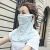 春夏の新型韓国版、通気性のある屋外ライドマスク女性の日焼け止めマスク。