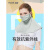 マスク日焼止め通気ケアネック女性夏薄紫外線対策マスク車で顔全体を日よけ防止マスク+袖カバー(灰)
