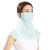 マスク防塵透過性マスク全顔女性夏季保護ネックカバー薄いタイプで、紫外線防止マスク浅緑色を洗浄できます。