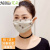 ネオン夏季マスク女性純綿韓国版薄焼き止めマスク女性紫外線防止レースマスク