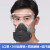防塵マスクは工業粉塵を防ぎ、空気を通す灰粉炭鉱の労働保険は呼吸しやすいマスク灰ポケットを洗うことができます。
