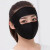 萌童装飾界日焼止めマスク女性紫外線対策ネック夏マスクは、顔の日焼止めで通気性を良くします。