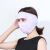 ネオン夏の日焼止めマスク首をかばう女性紫外線対策男の通気性が薄い車に乗って顔を隠します。耳を保護するマスクをして、首をかばって額の粉をかばいます。