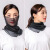 日本焼け止めマスク2枚セット百変万変子マフラー女性セット夏の薄いマスク女性スカーフ首カバーマスク多機能ガーゼ18号ヌードパウダー