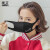 暖芬マスク防塵・快適保温型防寒ヘッド装着式通気ライドマスクは男女兼用KZ 0002 BアルファベットSUPを水洗いできます。
