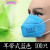 防塵マスク1回限りのマスクは工業粉塵を防ぎ、通気すれば呼吸しやすく、康灰粉塵を守ることができます。
