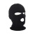 強盗の頭セットCSテロ防止マスク保温3つの穴の黒い2つの穴のマスクの男性の運動保護ヘッド露出の目のテロリストの頭セットのバラクラ法帽黒