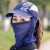 日焼止め顔カバー帽子マスク一体日焼け止め夏顔カバー首カバーカバーカバーベール女性通気性と紺色の3つのお得価格で、バッグが満足です。