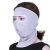 ネオン夏の日焼止めマスク首をかばう女性紫外線対策男の通気性が薄い車に乗って顔を隠します。耳を保護するマスクをして、首をかばって額の粉をかばいます。