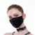 ファッションのシルクステッチマスク女性春夏ファッションの女神の日焼け止めマスクの桑蚕糸アレルギー防止全綿裏カバーが優雅灰です。